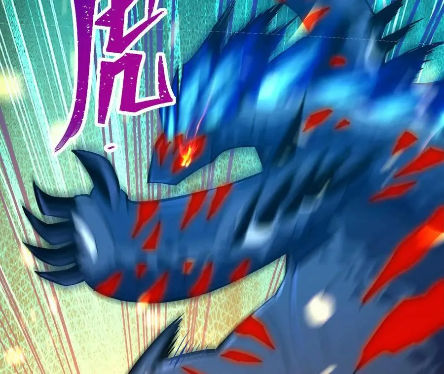 第54话 秘技！猛虎变！149