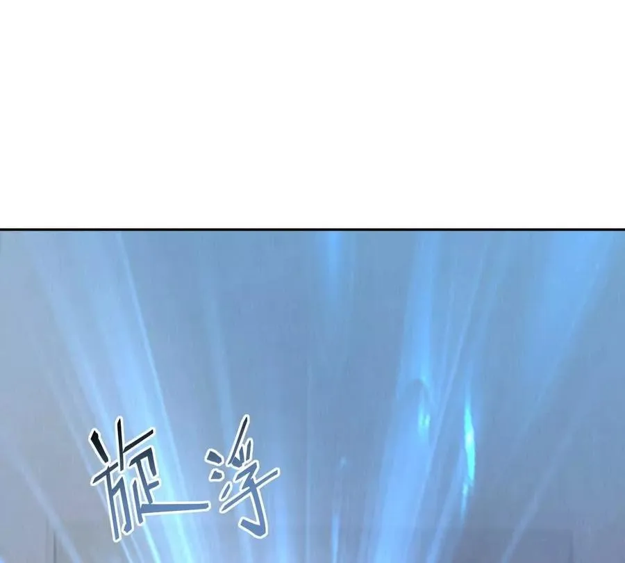第34话 壕买！林渊一掷千万！89