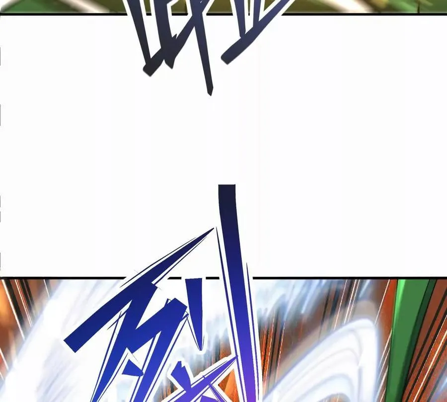 第47话 差距！燕京的天骄！163