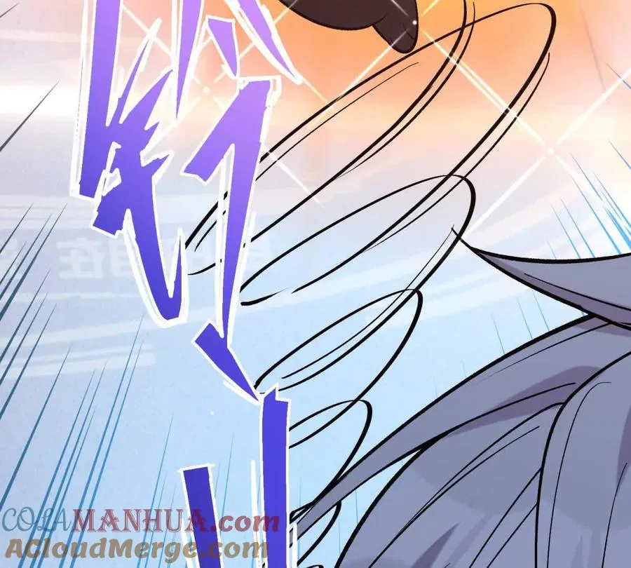 第16话 报到！寝室卧虎藏龙！124