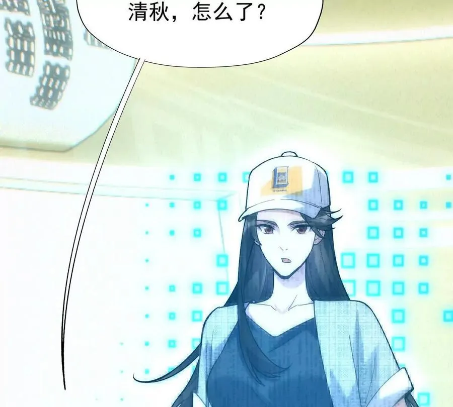 第25话 畅快！林渊的真实力！10