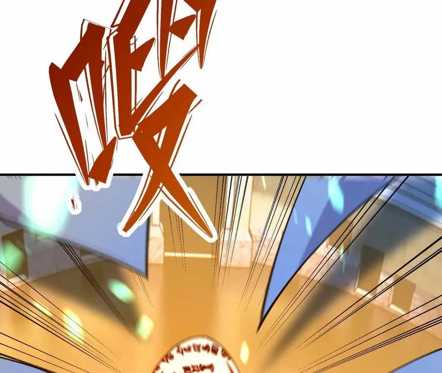 第68话 连败！苏慕雪迎战！219
