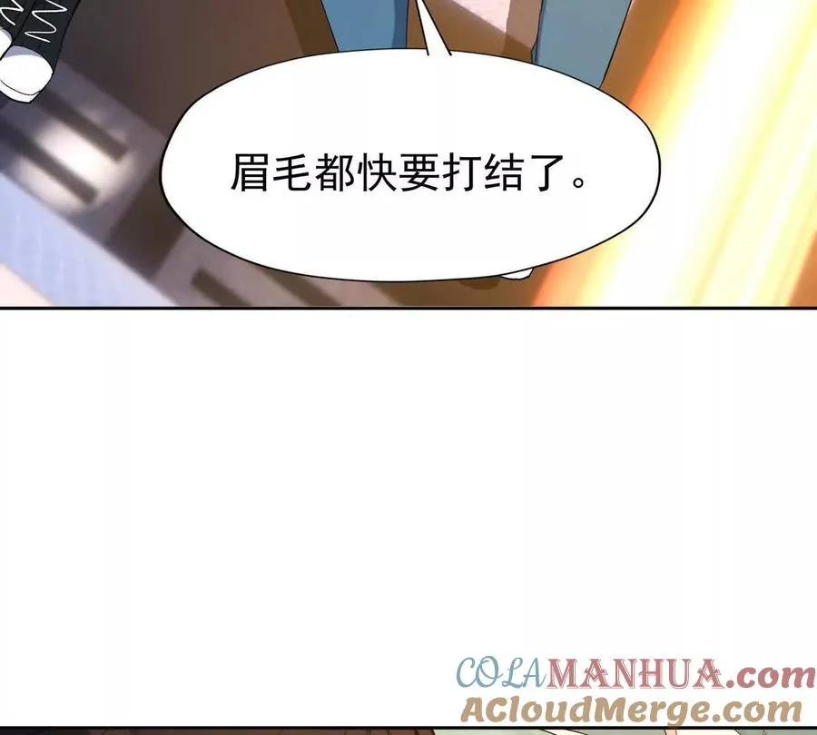 第41话 情报！高手云集！108