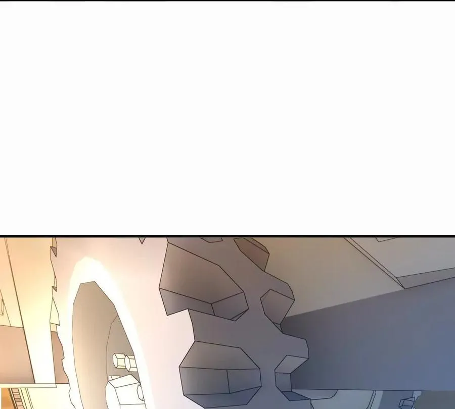 第51话 危机！苏慕雪一对三！17