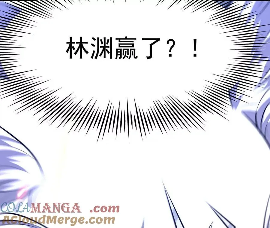 第60话 燃烧！直到最后一刻！100