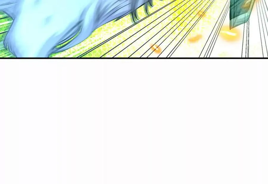 第55话 震撼！大战领主级！94