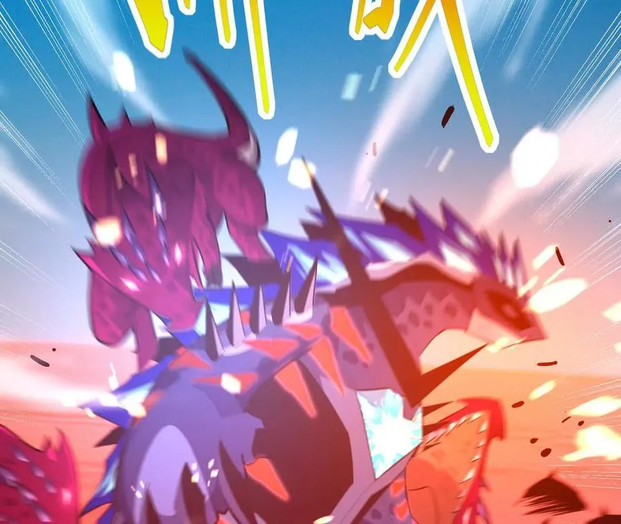 第63话 突破！杀戮领域！111