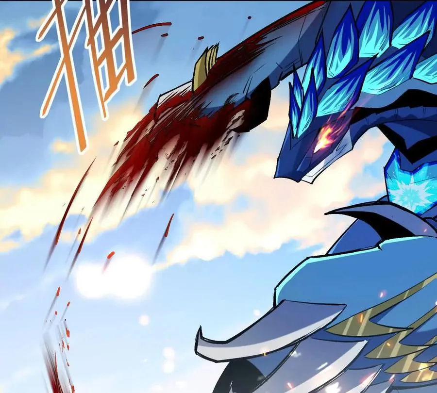 第36话 针对！林渊的资格！79