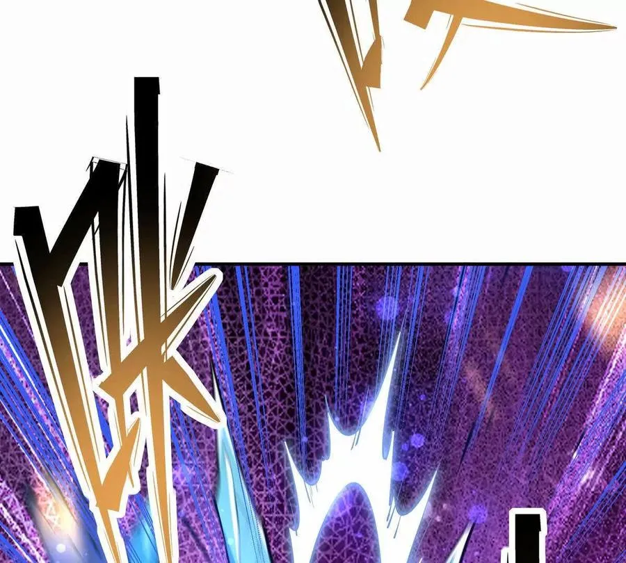 第52话 偷袭！林渊出手！38