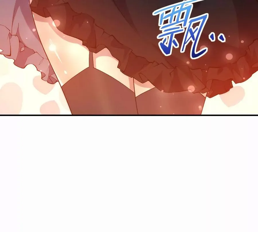 第42话 特训！在浴池里修炼！51