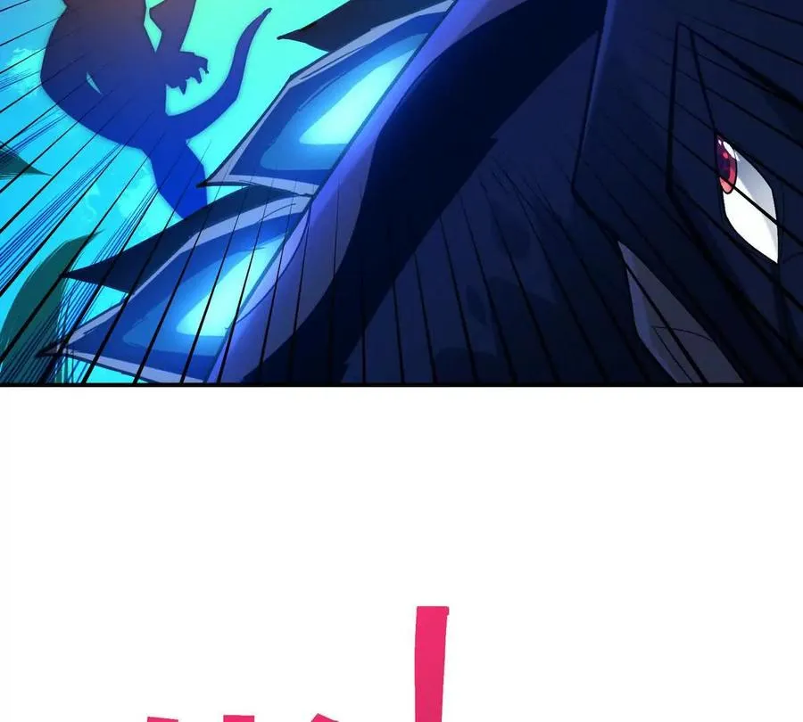 第15话 透露！升级的秘密！34