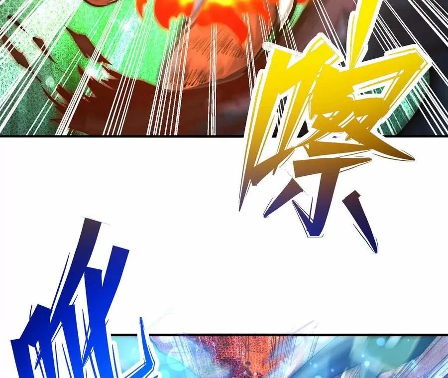 第58话 疯狂！林渊的杀戮！166