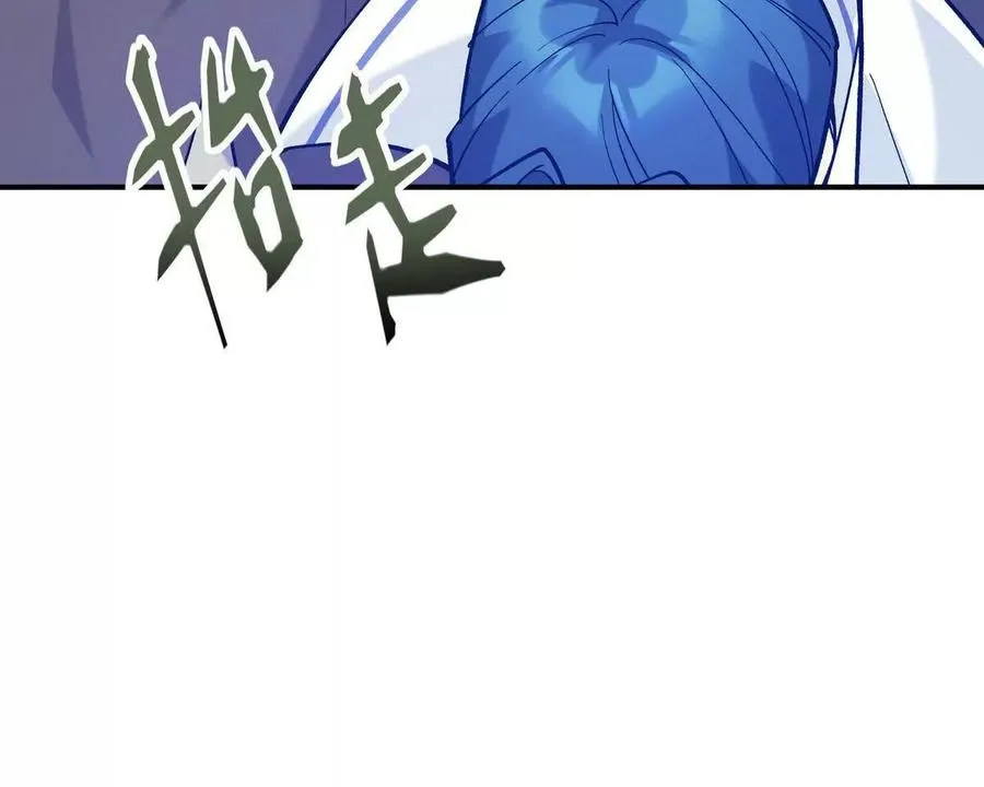 第10话 碾压！毫无还手之力！130