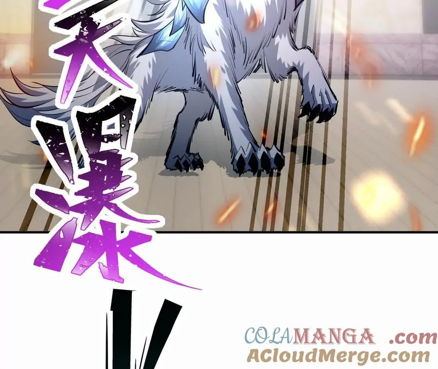 第68话 连败！苏慕雪迎战！100