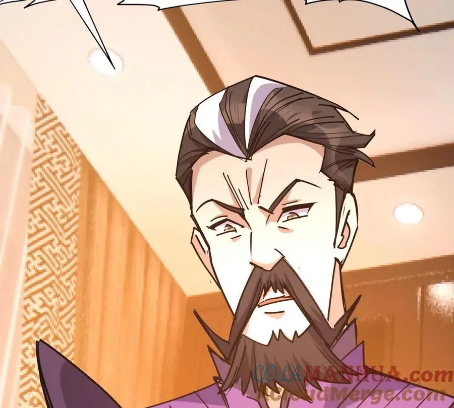 第34话 壕买！林渊一掷千万！24