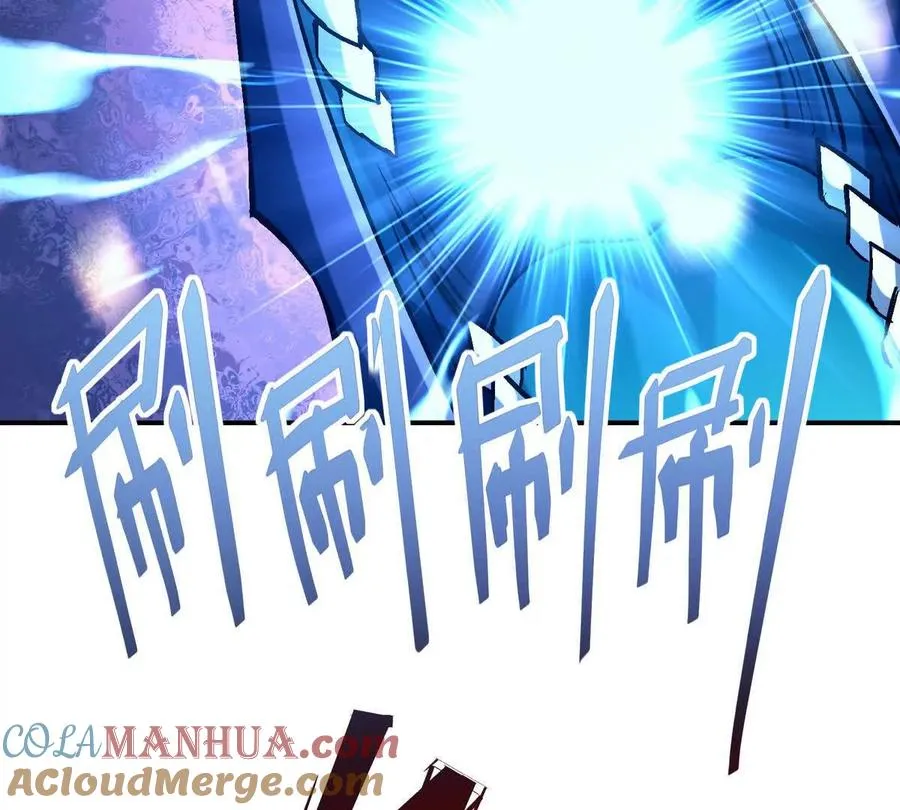 第15话 透露！升级的秘密！56