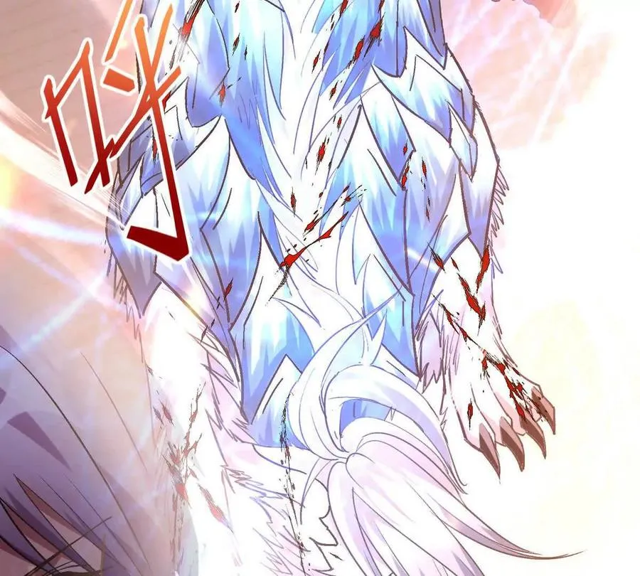 第37话 出关！苏慕雪爆发！67