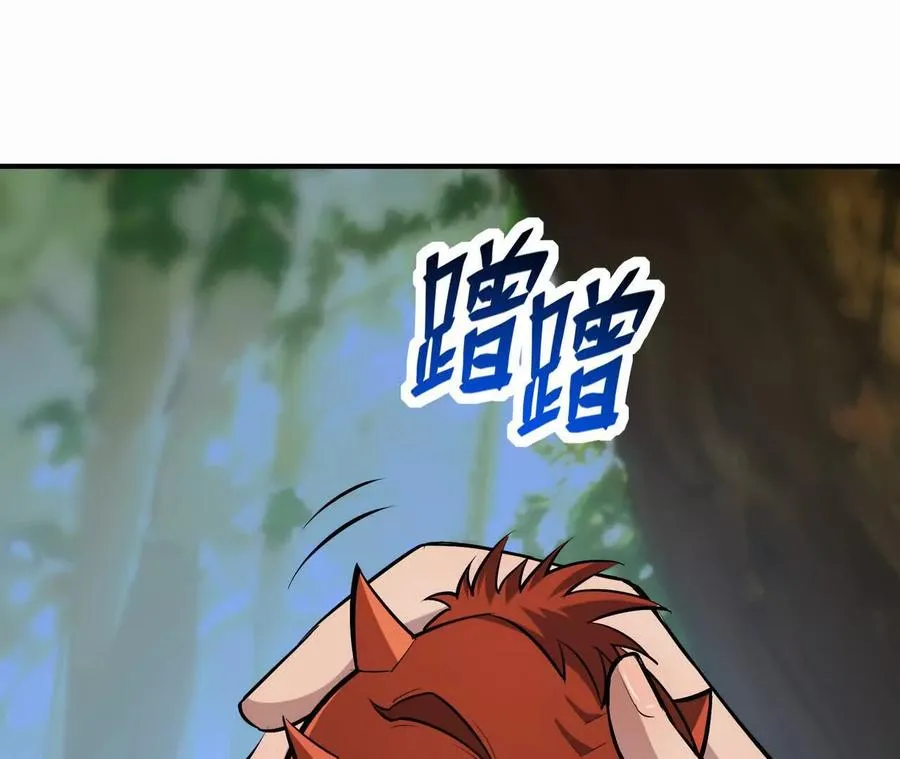 第56话 收养！神秘幼龙！62
