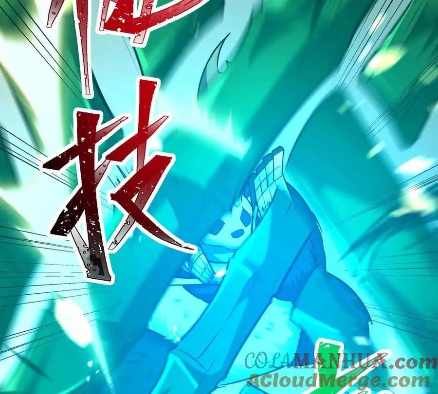 第47话 差距！燕京的天骄！156