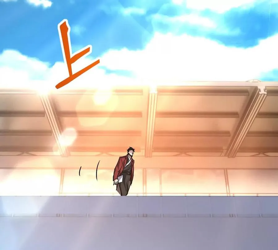 第49话 开幕！第一届大赛！78