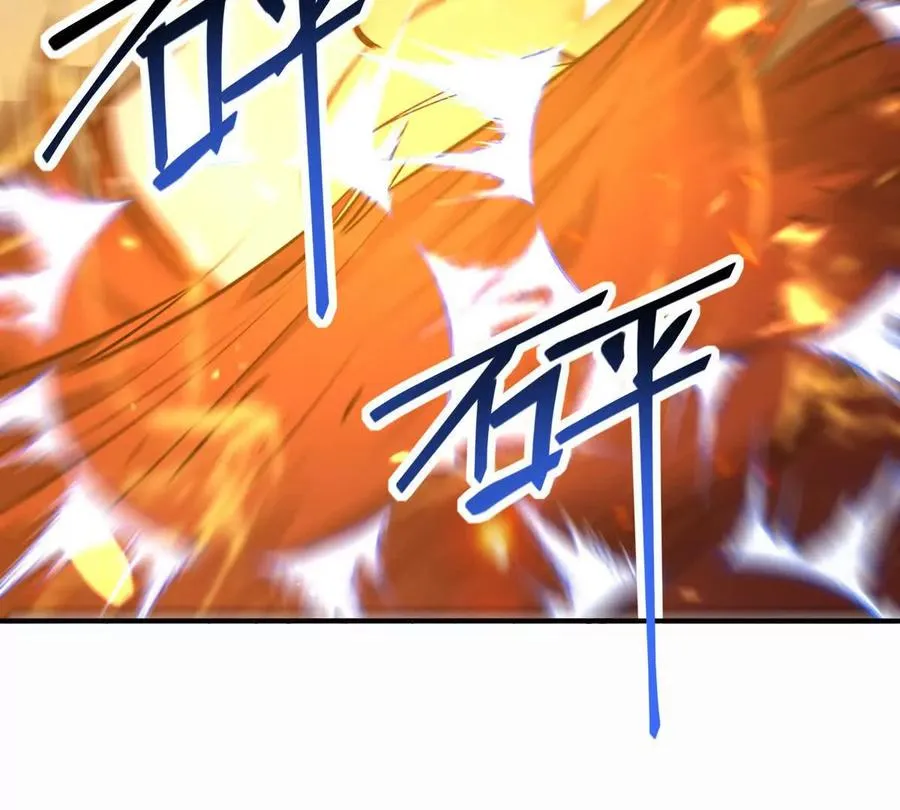 第45话 切磋！队长级比拼！134