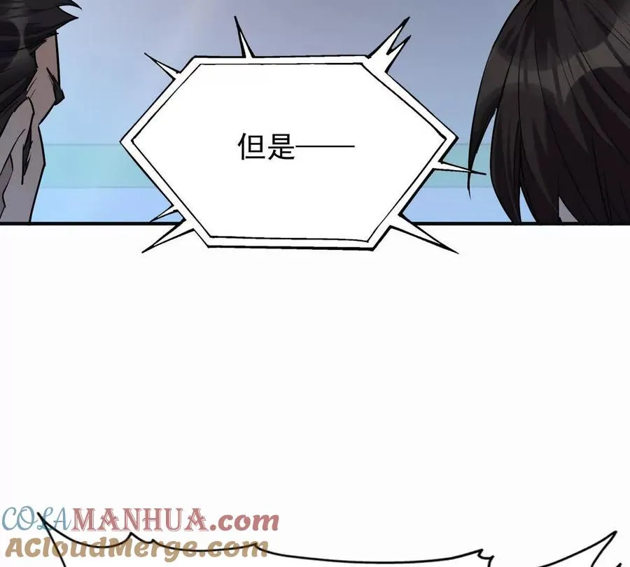 第50话 严苛！生存战开启！56