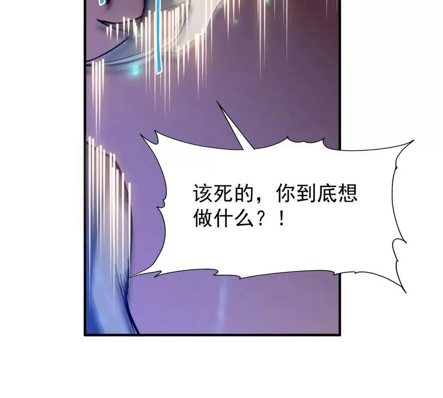第10话 碾压！毫无还手之力！34
