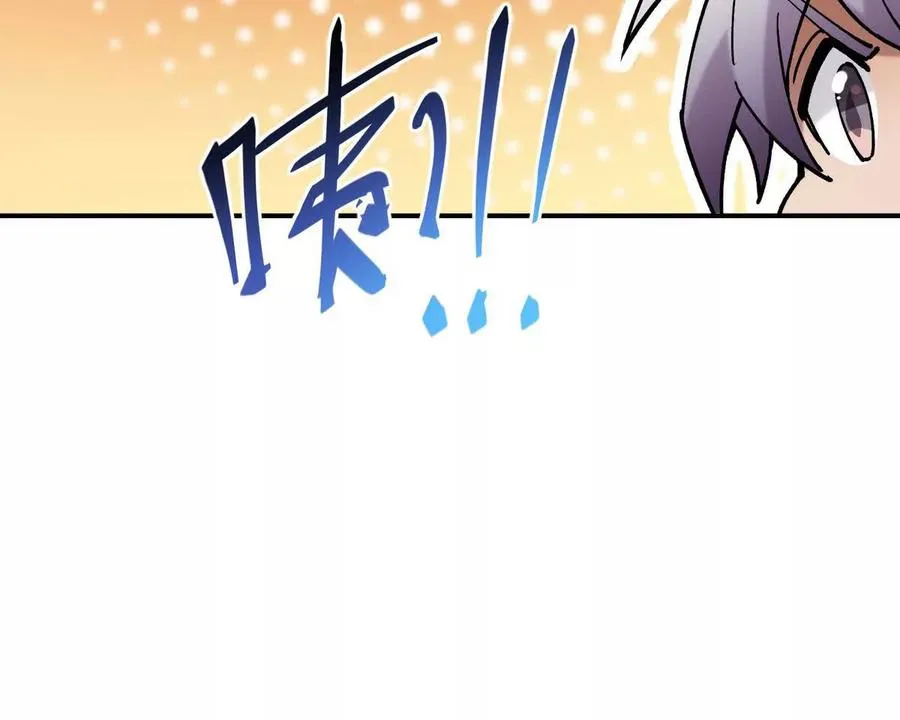 第21话 反差！宋岚的兽魂！74