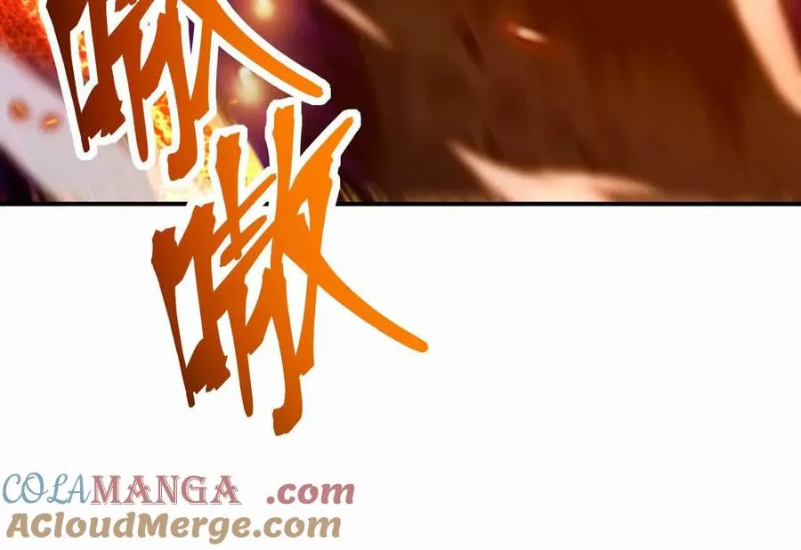 第61话 天降！红龙皇帝！108