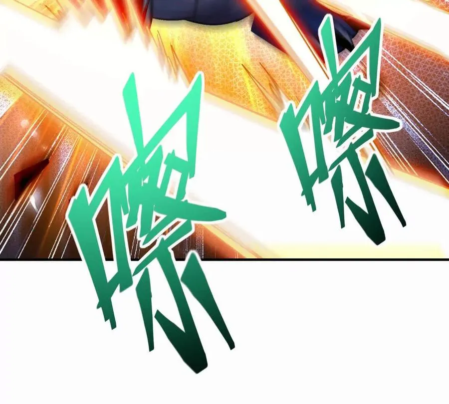 第24话 赌局！王金泽的算盘！77