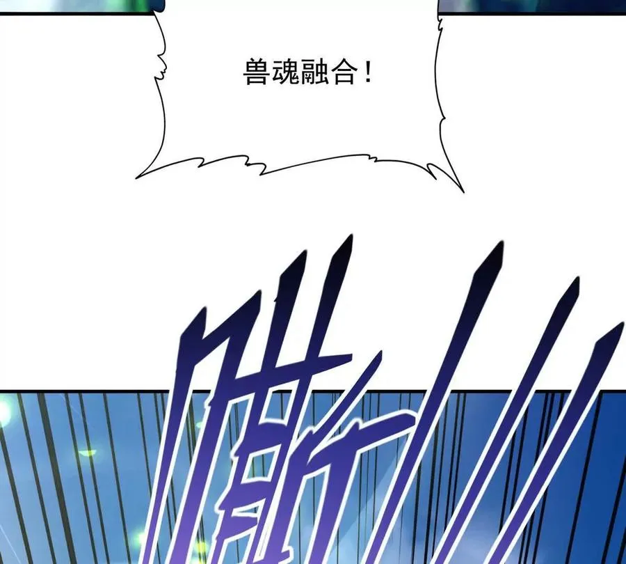 第23话 争榜！林渊开启挑战！63