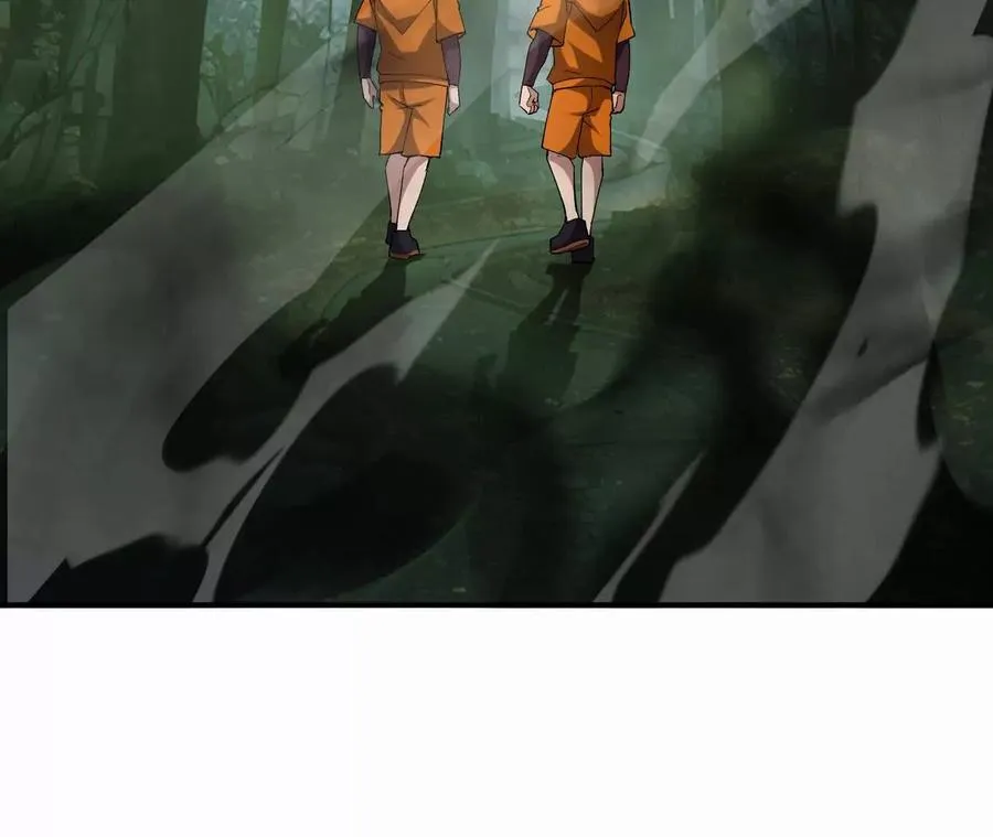 第57话 怒火！龙鳄的黑雾！127