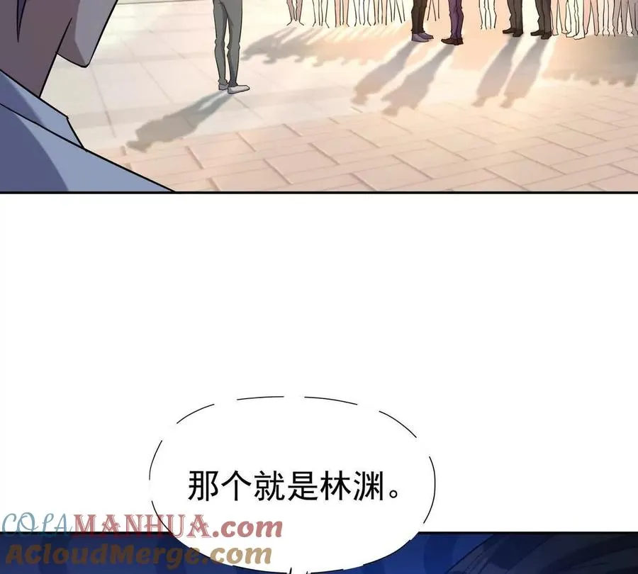 第40话 出发！前往燕京！72