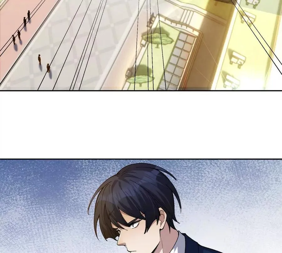 第41话 情报！高手云集！91