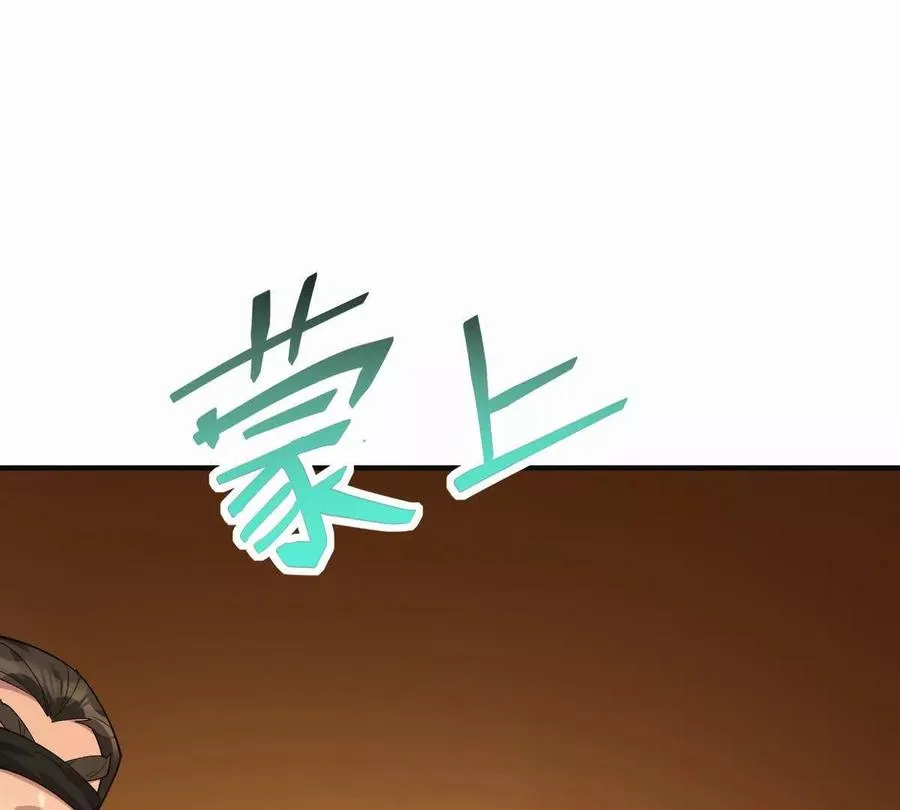 第50话 严苛！生存战开启！117