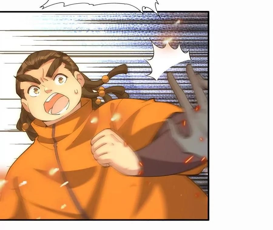 第56话 收养！神秘幼龙！39