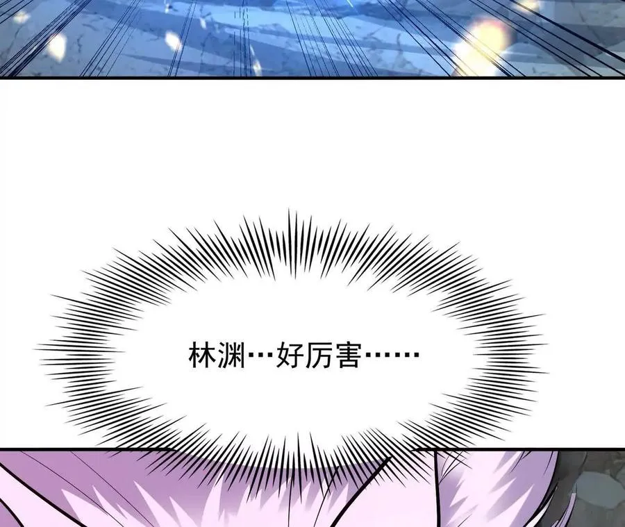 第58话 疯狂！林渊的杀戮！189