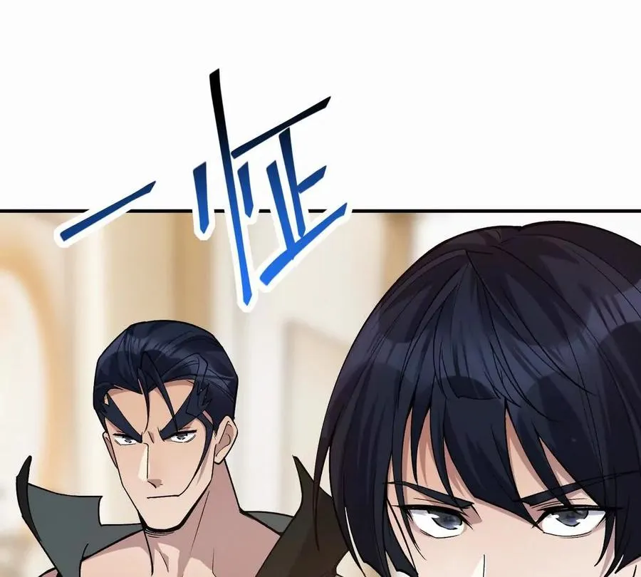 第45话 切磋！队长级比拼！39