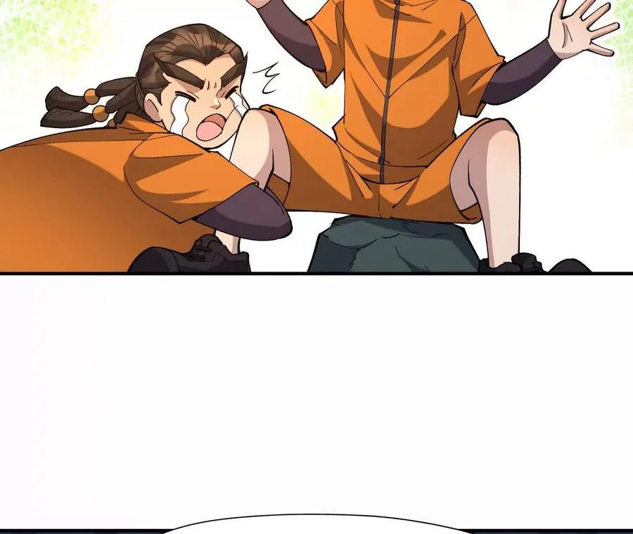 第54话 秘技！猛虎变！113