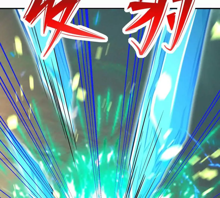 第51话 危机！苏慕雪一对三！107