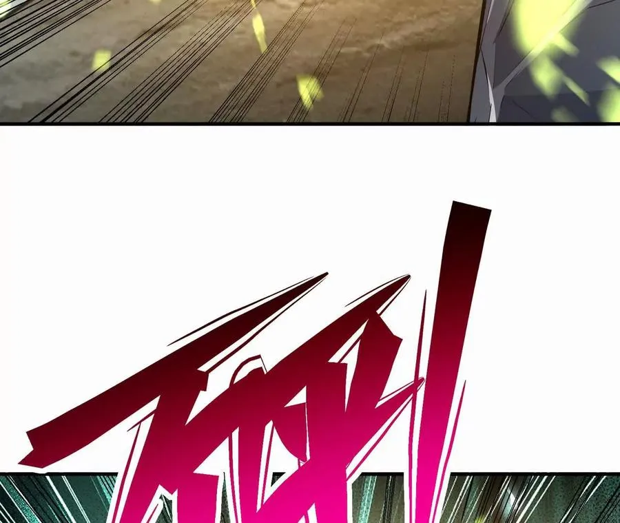 第55话 震撼！大战领主级！107