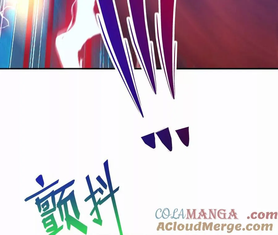 第61话 天降！红龙皇帝！56