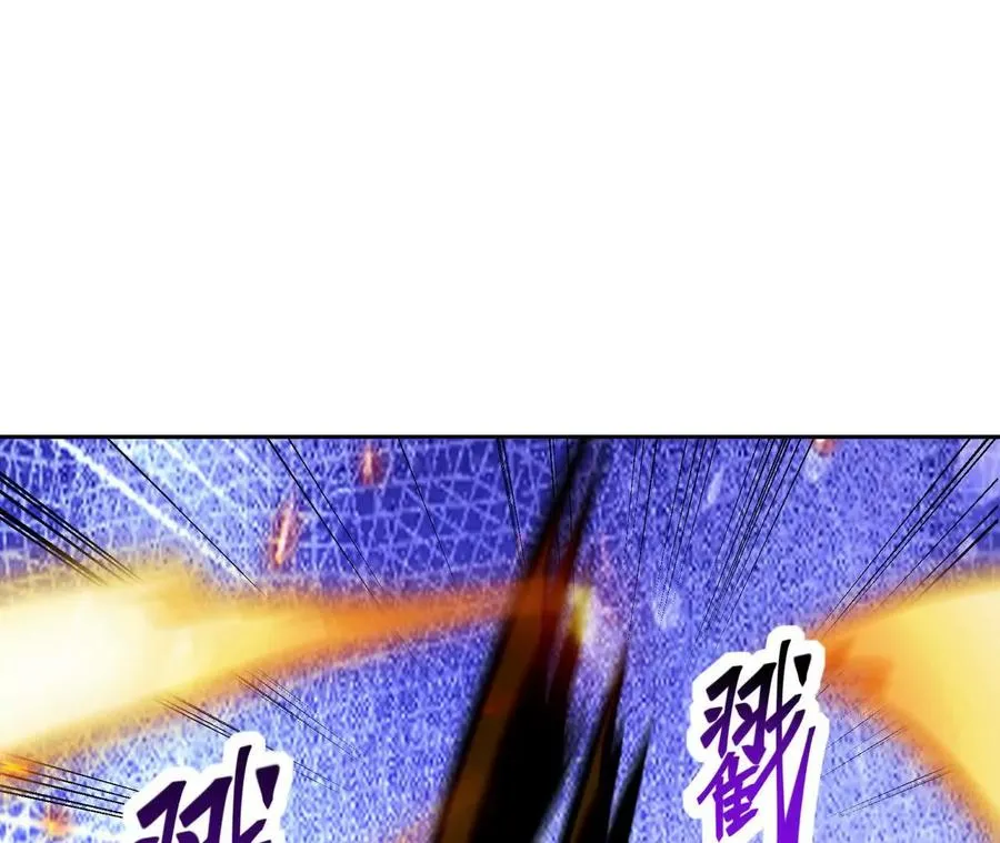 第65话 暴虐！燕京的怪胎！110