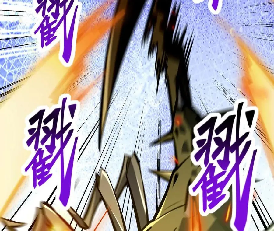 第65话 暴虐！燕京的怪胎！111