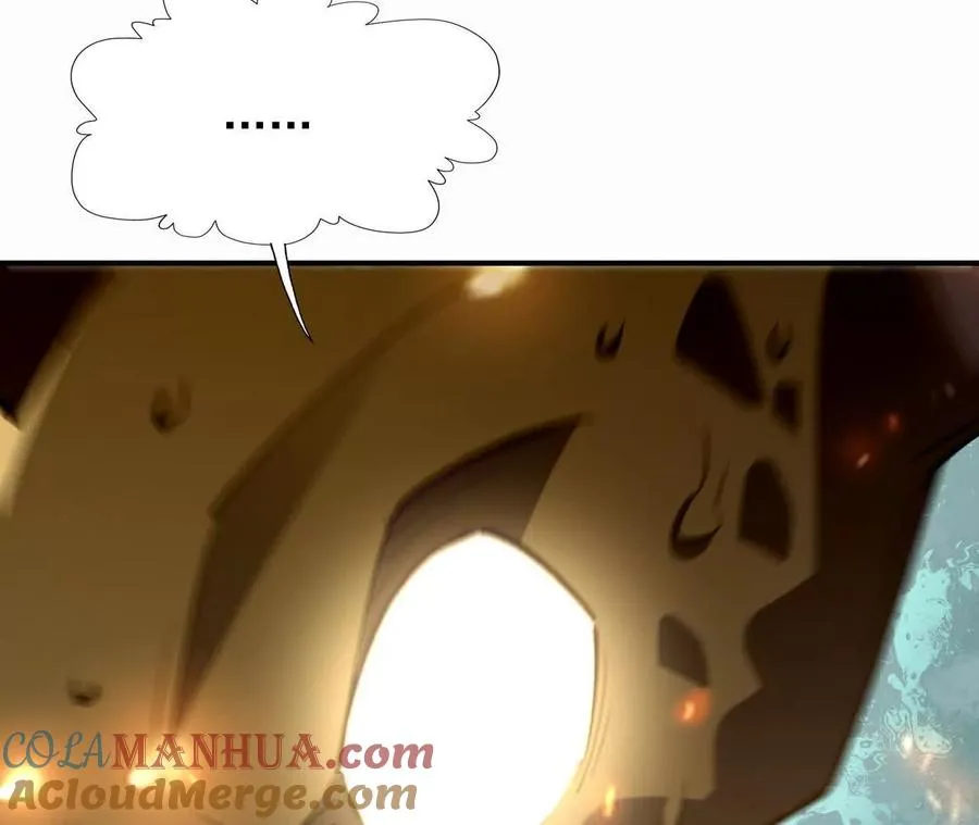 第53话 奇葩！王金泽的兽魂！8