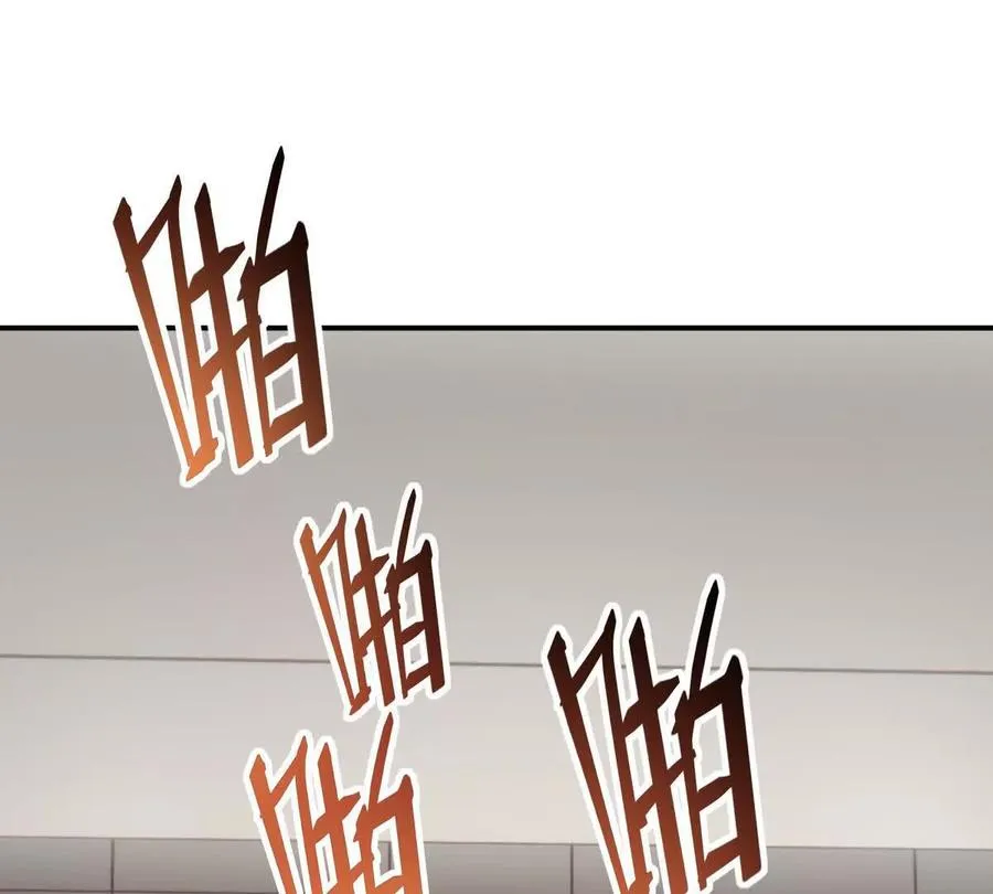 第17话 开榜！林渊的排名是？93