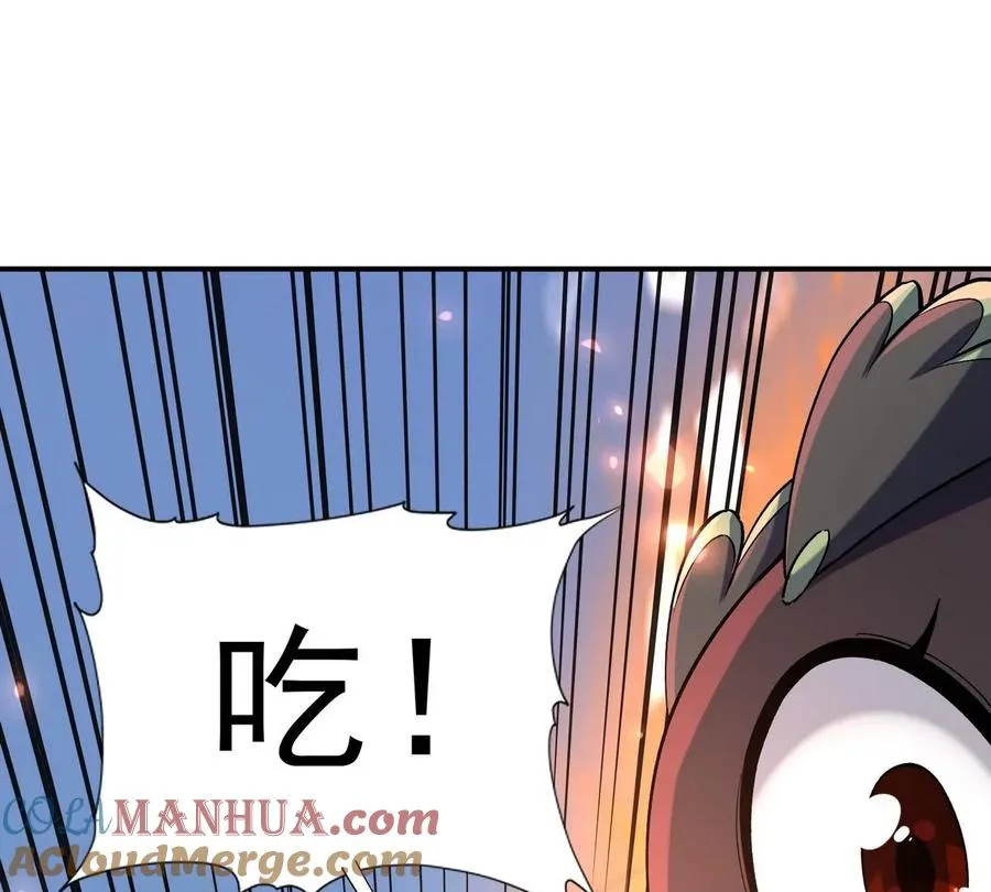 第2话 吞噬！飞速成长的兽魂！128