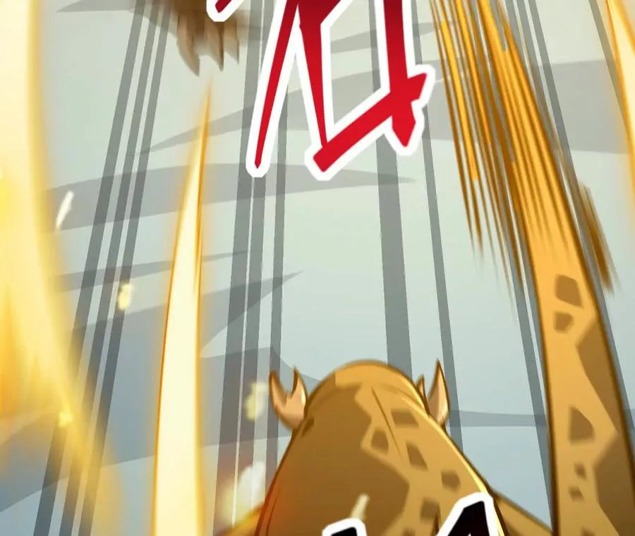 第65话 暴虐！燕京的怪胎！118