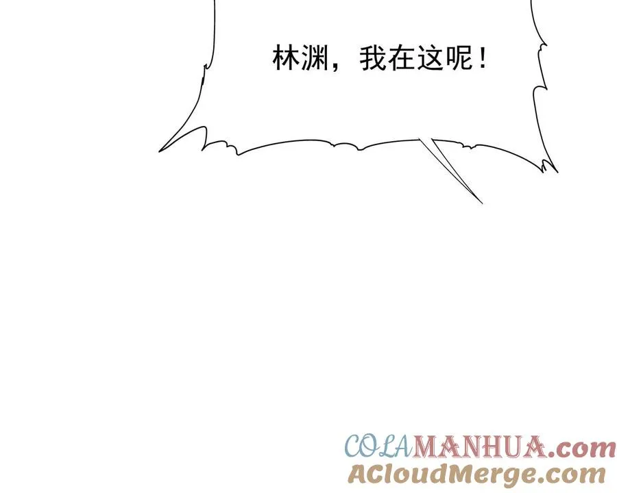 第7话 愤恨！巫墨玄的妒火！60