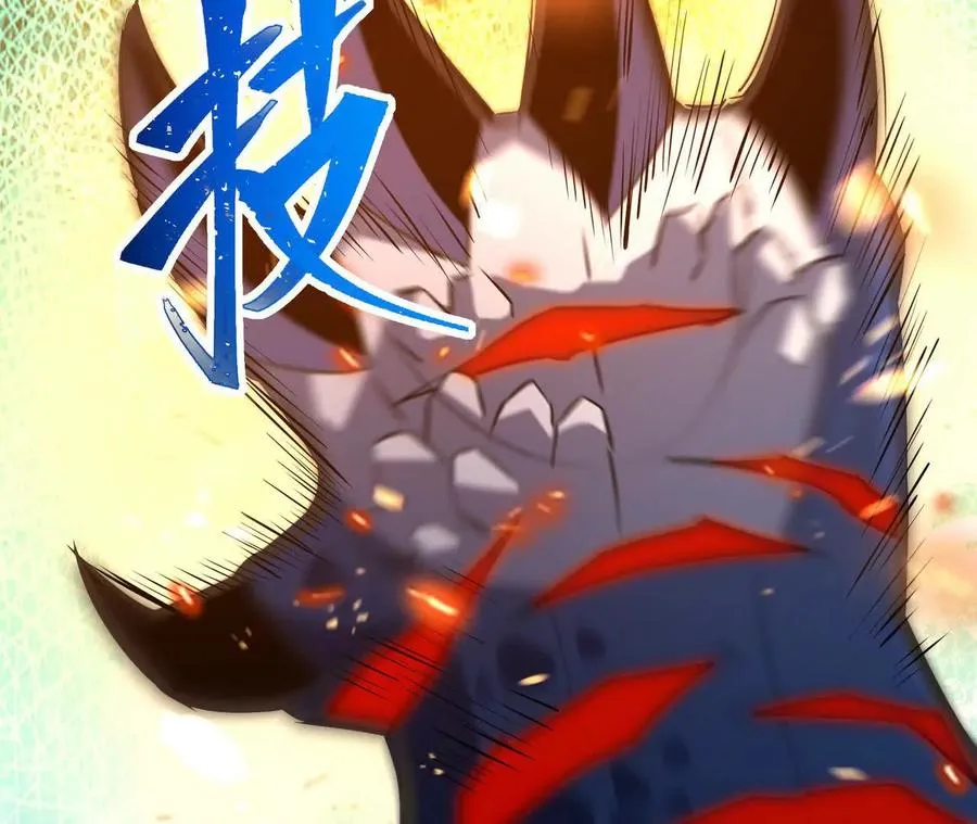 第54话 秘技！猛虎变！147